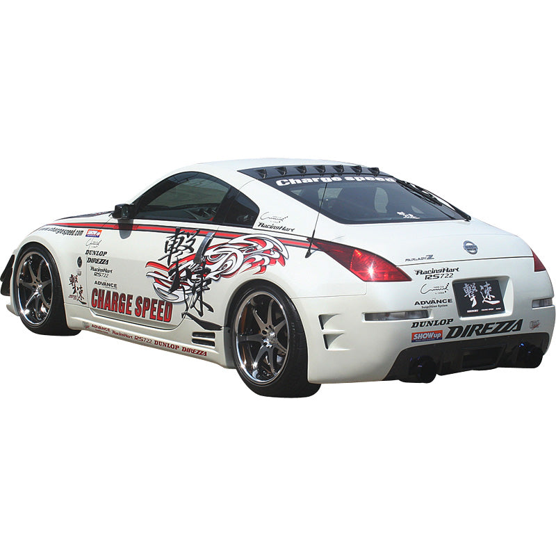 Chargespeed, Sidokjolar, passar Nissan 350Z Z33 (FRP)