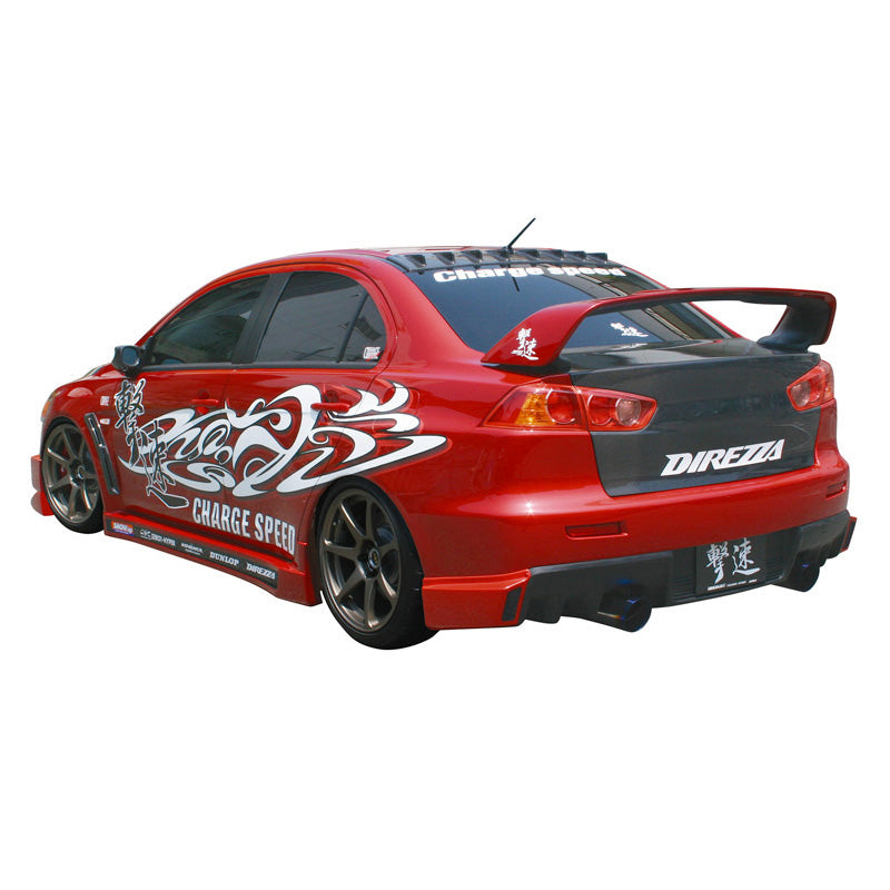 Chargespeed, Bakre Diffusor-kjolar, passar Mitsubishi Lancer Evo X CZ4A HalfType (FRP)