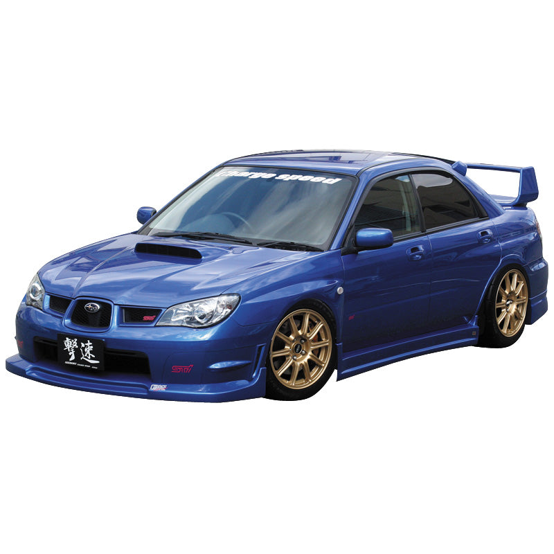 Chargespeed, Front Spoiler, Passar Subaru Impreza GD# (F/G) S-Type