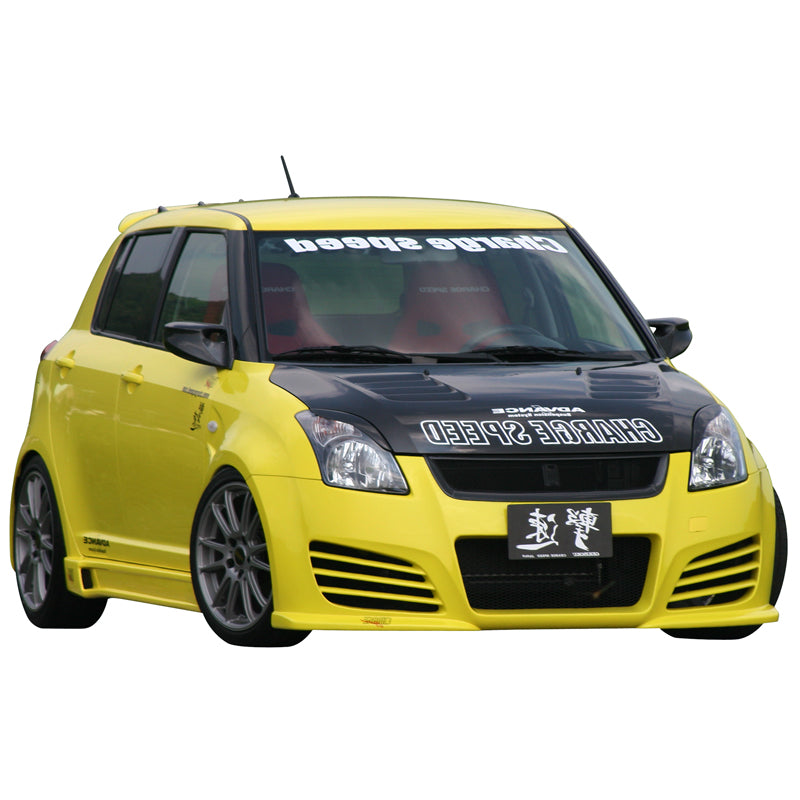 Laddhastighet, främre stötfångare, passar Suzuki Swift II 2005- Typ 1 (FRP)