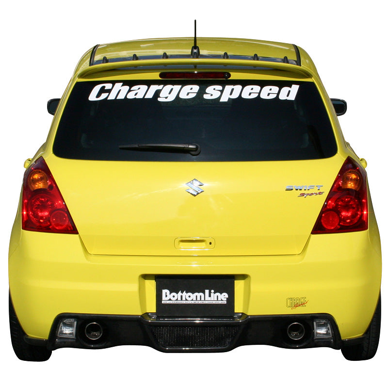 Chargespeed, Bakre Diffusor, passar Suzuki Swift II Sport 2005- (FRP) (exkl. EU-Typ)