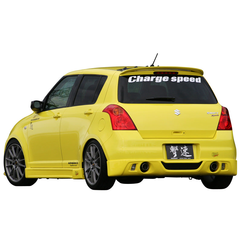 Chargespeed, Bakre Diffusor Skirts, passar Suzuki Swift II 2005- 'HalfType' (exkl. EU-Type) (FRP)