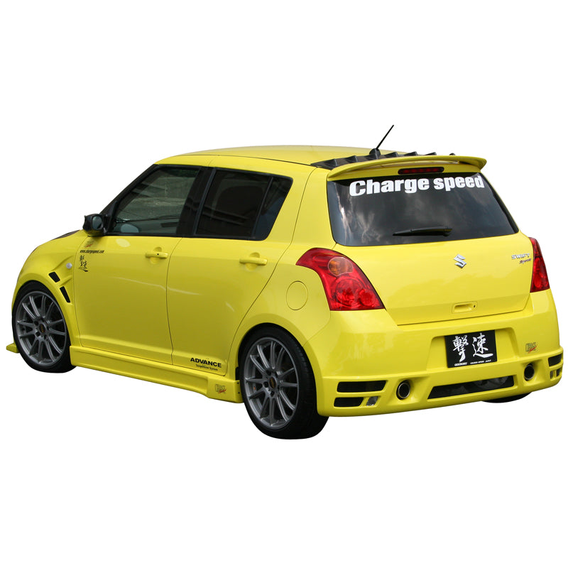 Chargespeed, Bakre stötfångare, passar Suzuki Swift II 2005- 'Typ 1' (FRP)